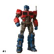 Giant Robot Armor Costume (#1) 