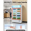 Commercial Refrigeration 
