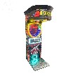 The Big Boxer – Arcade Boxing Machine 
