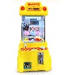 Skill Crane 