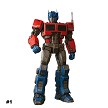 Giant Robot Armor Costume (#1) 